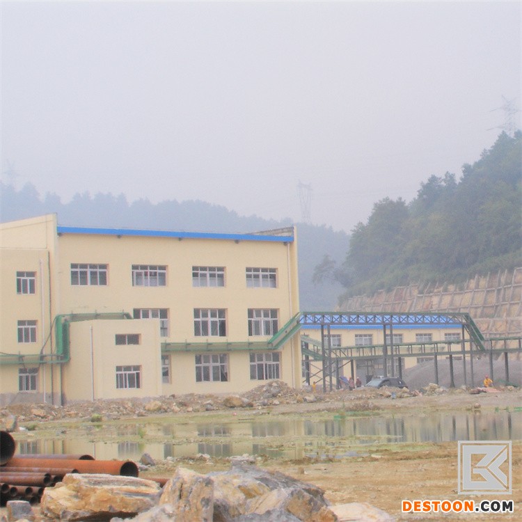 墙面漆 (65)
