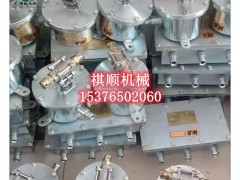 ZP127井下矿用粉尘超限洒水喷雾配置