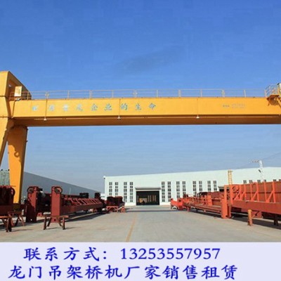 湖北孝感龙门吊出租厂家双梁龙门吊适用于船建领域