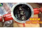 BHG1-630/10-2G隔爆型高压电缆接线盒