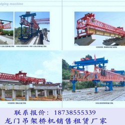 河南商丘架桥机吊运预制梁的速度控制有什么要求