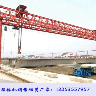 河南周口龙门吊租赁合同包括哪些条款