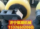 LS30宽轮滚轮罐耳煤矿罐笼罐耳生产
