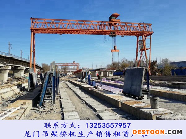 龙门吊型号 (46).jpg