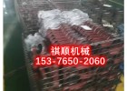 煤矿用清水泵配件高压泵曲轴组件半联轴器