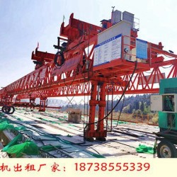 河北石家庄架桥机投入使用前必做7项检查