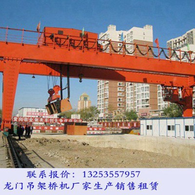 山西忻州地铁门式起重机轨道固定方式有哪些