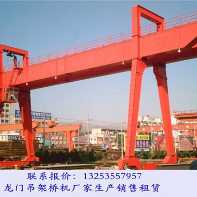 河南周口U型双主梁龙门吊常见参数