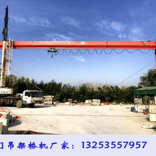 重庆龙门吊出租厂家门式起重机型号如何划分的