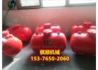 疏通空气炮料仓清堵疏通100L150L破拱器疏通