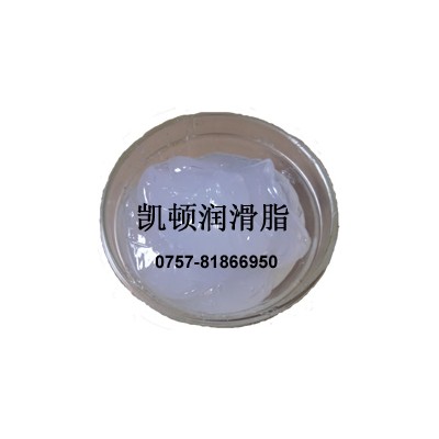 气缸润滑脂