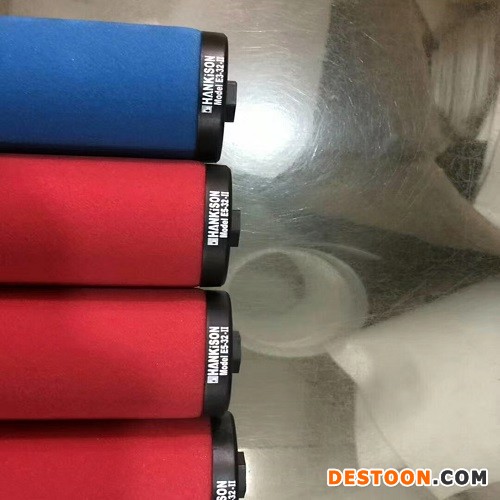 汉粤滤芯C-002 T-002 A-002 H-002