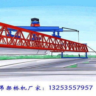 福建漳州架桥机电气系统检查事项