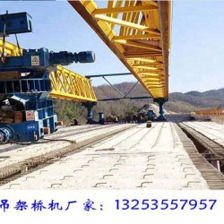 内蒙古呼和浩特公路架桥机工作原理