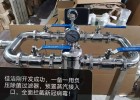 负压除菌过滤器 负压除菌装置