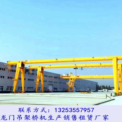 广西贺州32T-20M包厢龙门吊特点
