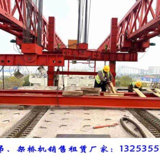 福建福州架桥机租赁厂家轻松完成架梁
