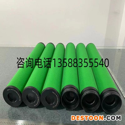 Deltech滤芯DFD540 玳尔特克HFD540滤芯