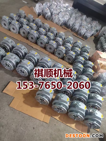 MB04MB07MB15无极调速器减速机生产