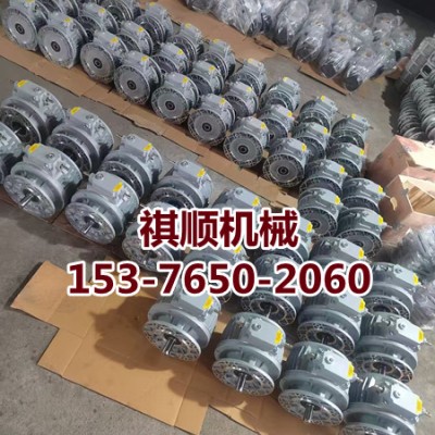 MBL40无极调速器减速机总成型