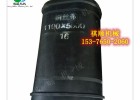 给煤机配件环形钢丝带900*4868矿用阻燃带EP带