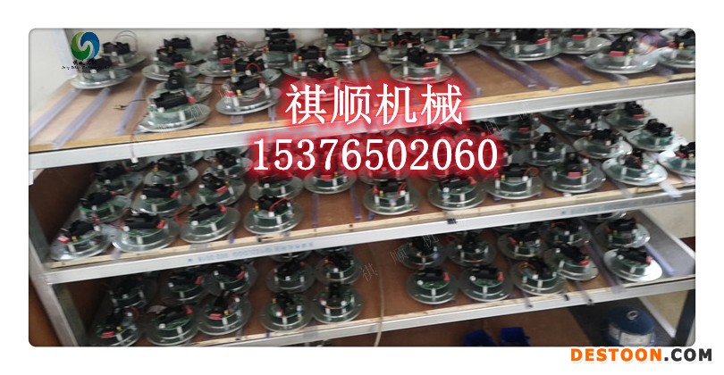 矿用风水联动洒水喷雾红外感应细水喷雾效果好