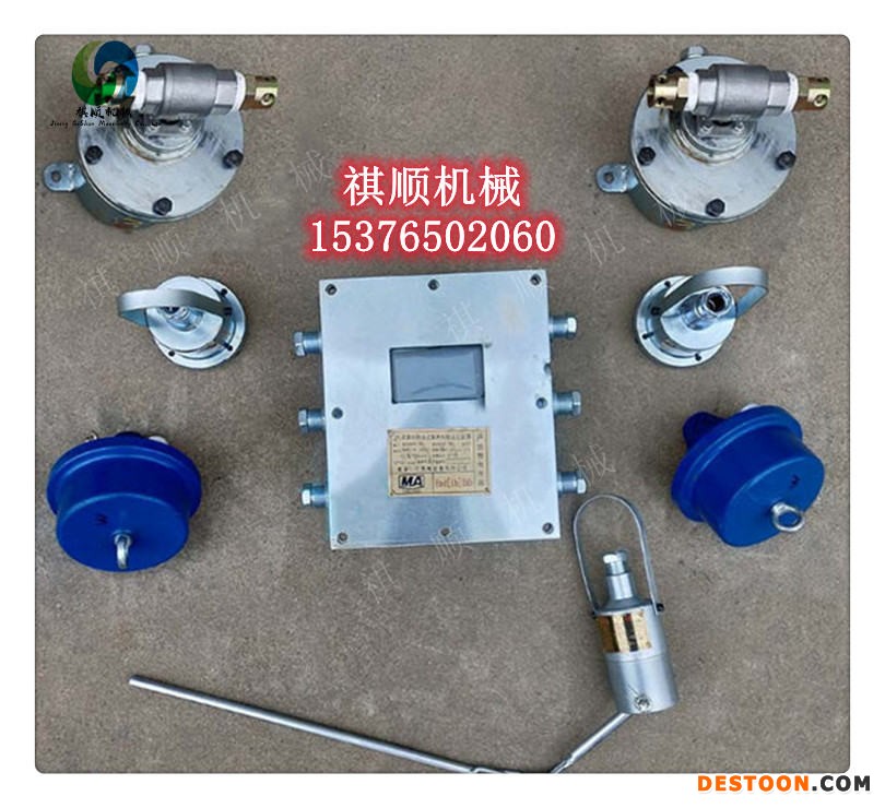 皮带运输机防尘防火洒水003.jpg 皮带运输机防尘防火洒水003.jpg