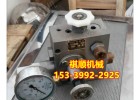 RB400II乳化液泵挡圈承压块半圆环滑块连杆组件