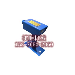 矿用多功能电子围栏报警系统掘进机人员监控报警系统