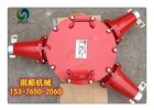 BHG1-200/10矿用三通高压电缆接线盒半橡套半铠装