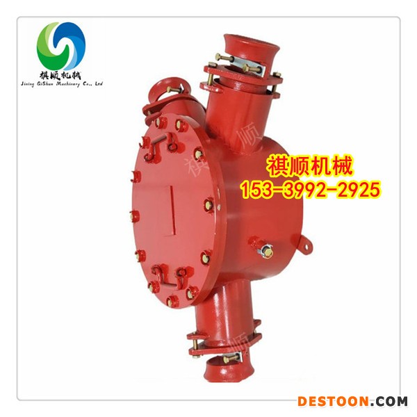 接线盒050.jpg 接线盒050.jpg