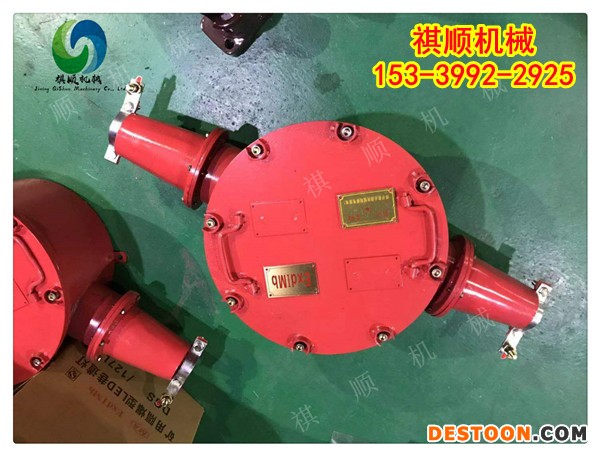 接线盒016.jpg 接线盒016.jpg