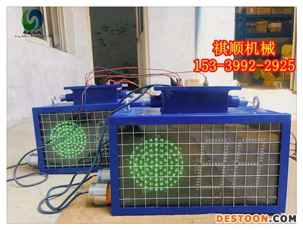 报警器040.jpg 报警器040.jpg