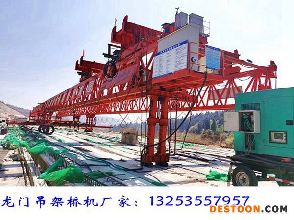 浙江嘉兴200吨自平衡架桥机的使用年限是多久