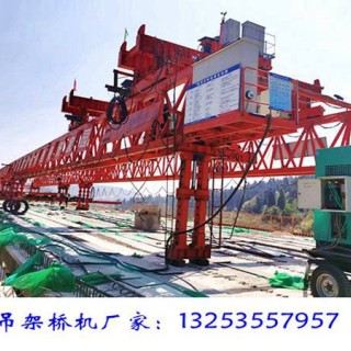 浙江嘉兴200吨自平衡架桥机的使用年限是多久