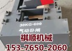 煤矿用气动卧闸气动阻车器气动扳道器