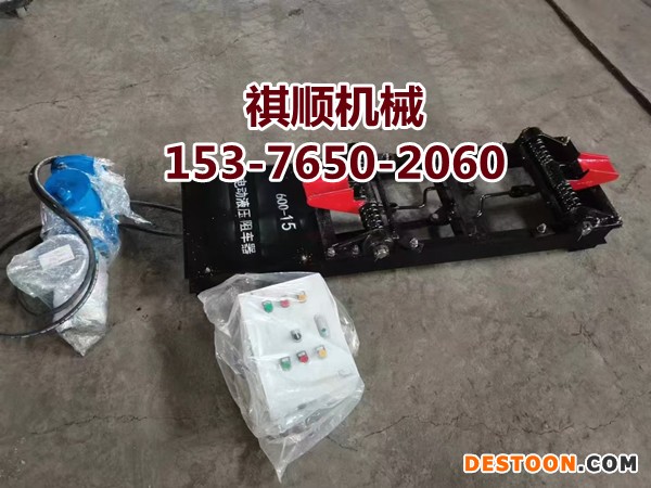阻车器004.jpg 阻车器004.jpg