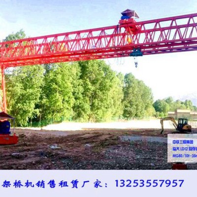 贵州铜仁龙门吊租赁厂家起重机轨道安装