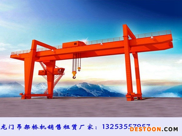 龙门吊厂家 (11).jpg