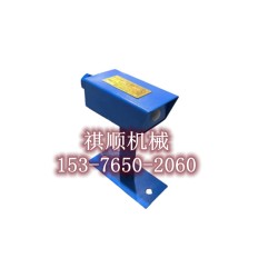 皮带机尾电子围栏煤矿人员误入报警装置