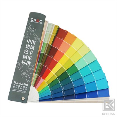 云南水性工程漆/水性工程涂料-科冠厂家销售