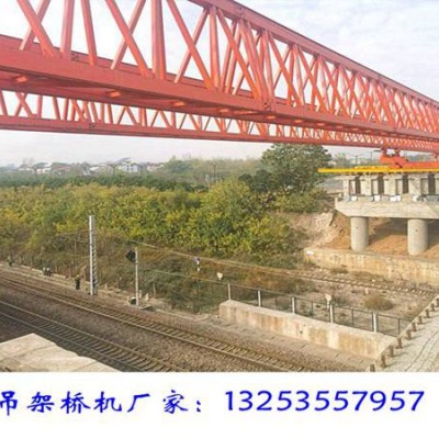 分享一些购买架桥机的成功案例