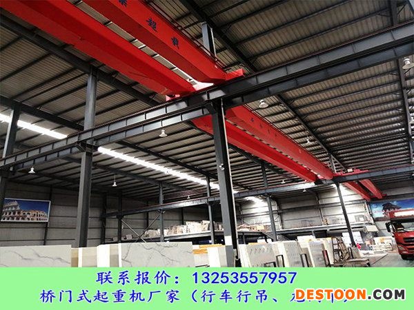行车行吊 (6).jpg