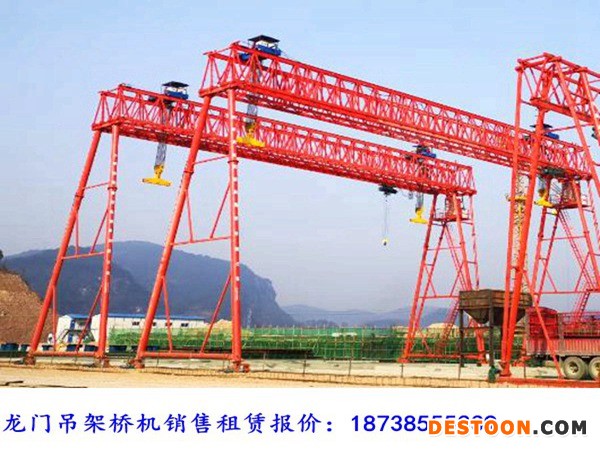 龙门吊厂家 (2).jpg