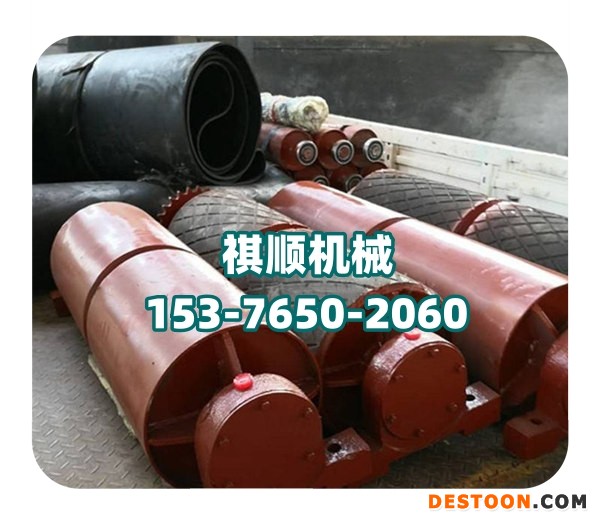 1100*5636矿用钢丝带阻燃环带挡边带定做