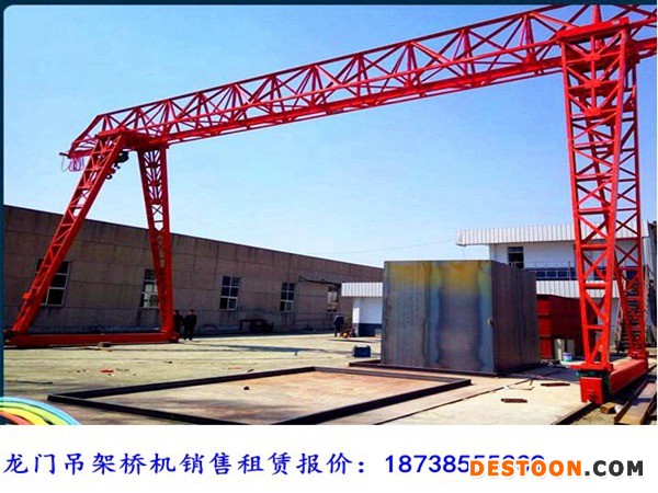 龙门吊厂家 (6).jpg