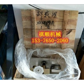 南京型XRB2B螺堵乳化液泵阀体阀套阀芯垫片