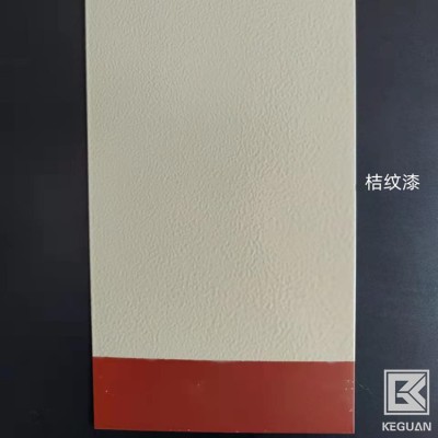 冠牌油漆厂家-四川成都锤纹漆/桔纹漆销售
