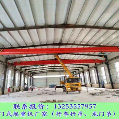 浙江杭州行车行吊型号规格怎么确定