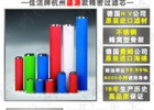 SYAF-C050 SYAF-A050杭州盛源管道精密滤芯